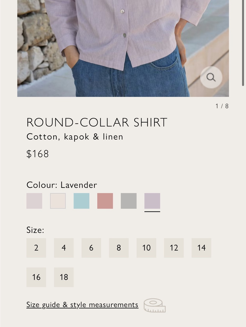 NWT Poetry Lavender Shell Button-Front Women's Blouse Linen Blend Soft - Picture 8 of 15